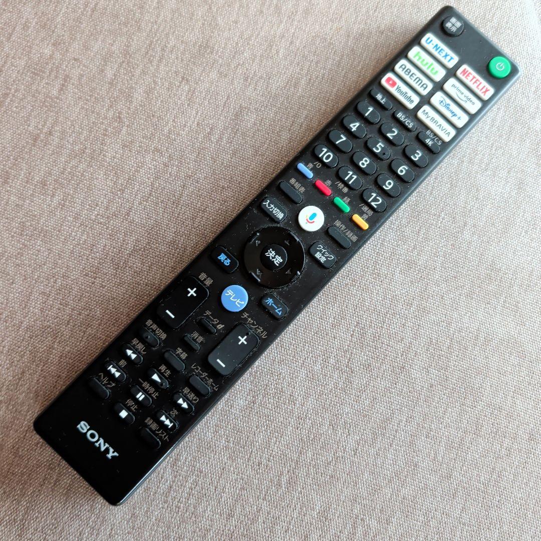 ソニー55V型 4K 液晶 テレビブラビア KJ-55X85L 倍速WBCに最適