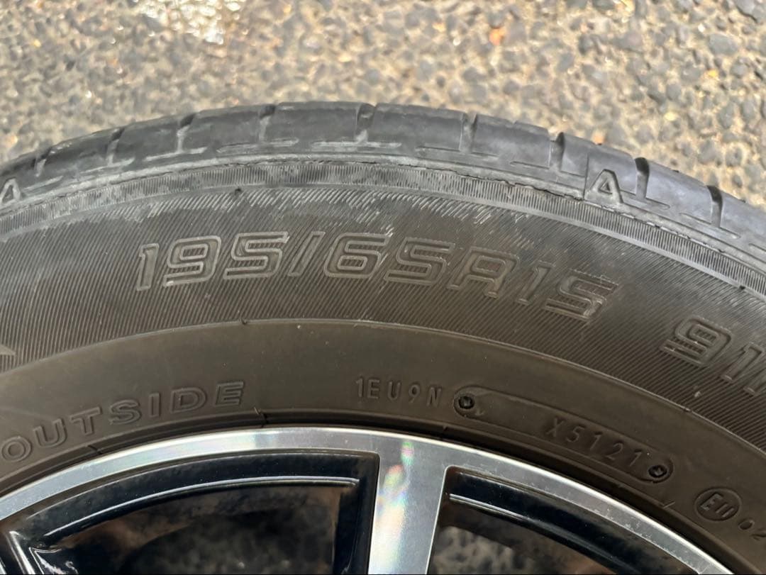 【送料込】195/65R15 エナセーブEC300+ アルミホイール付4本セット
