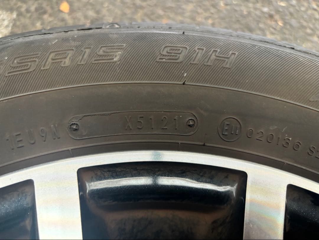 【送料込】195/65R15 エナセーブEC300+ アルミホイール付4本セット