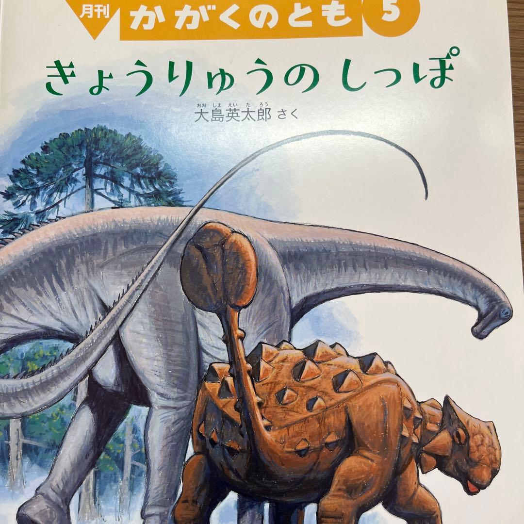 絵本19冊