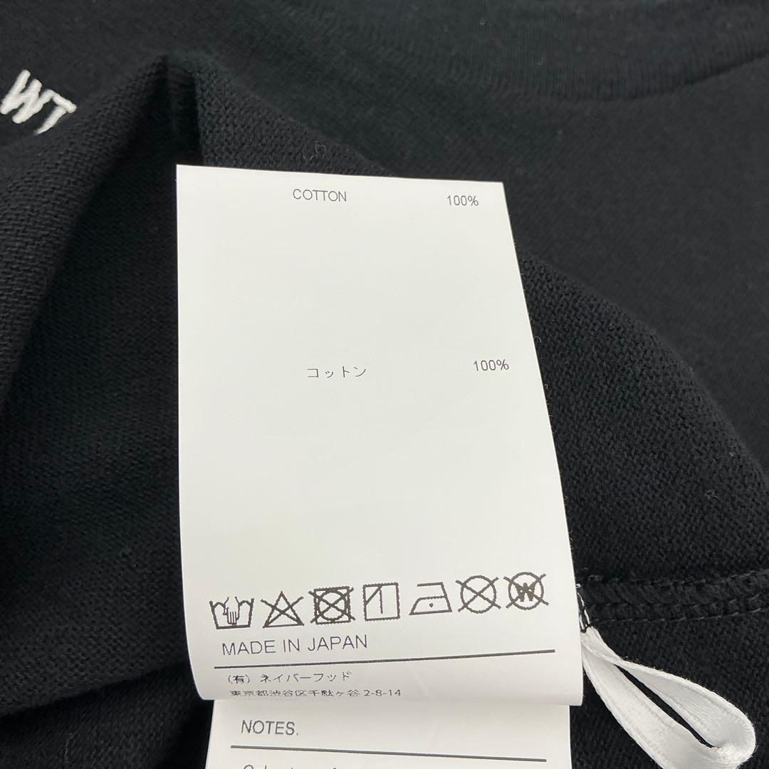 WTAPS BC TANK TOP COTTON タンクトップ