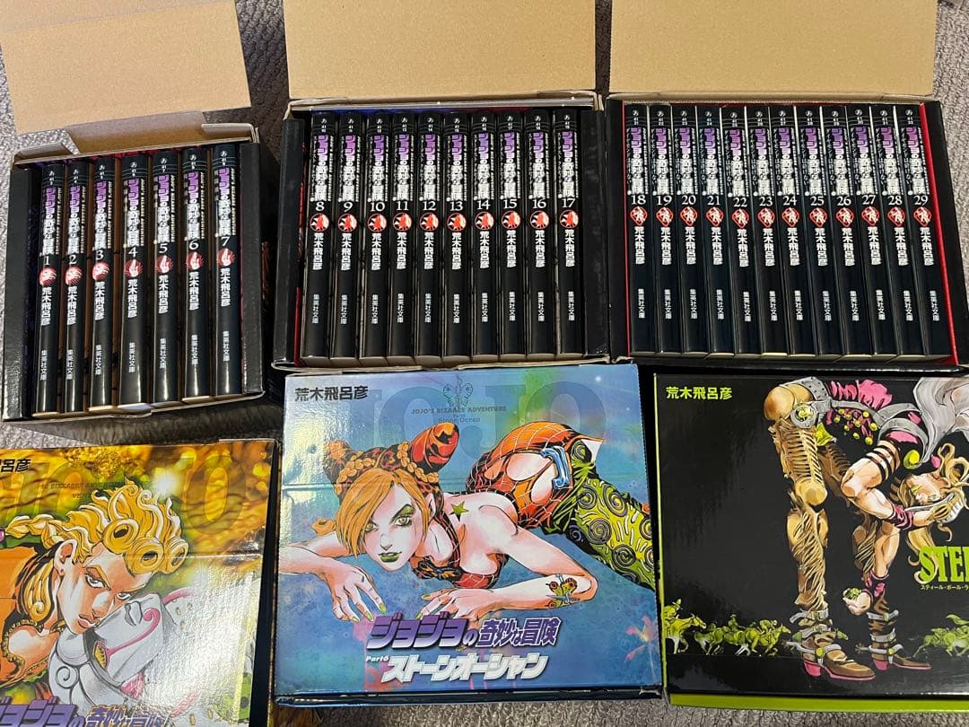新品あり　ジョジョの奇妙な冒険　文庫版　全巻