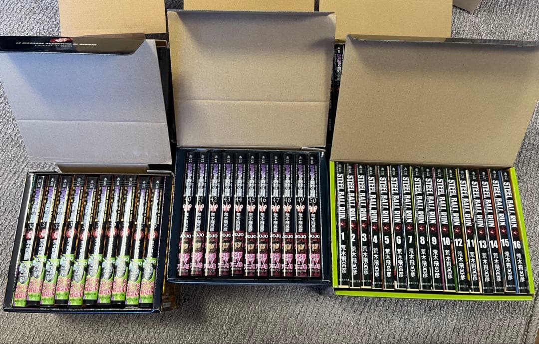 新品あり　ジョジョの奇妙な冒険　文庫版　全巻