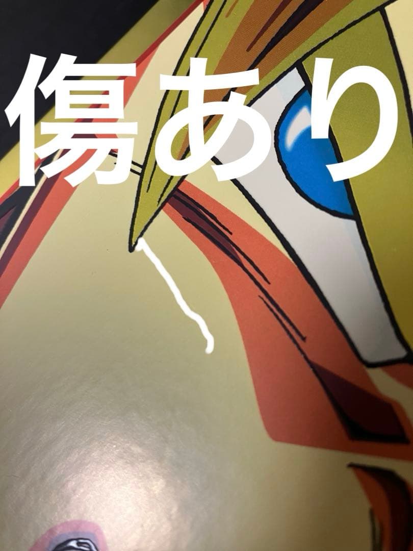 DRAGONBALL劇場版DVD-BOX DRAGONBOX THEMOVIES