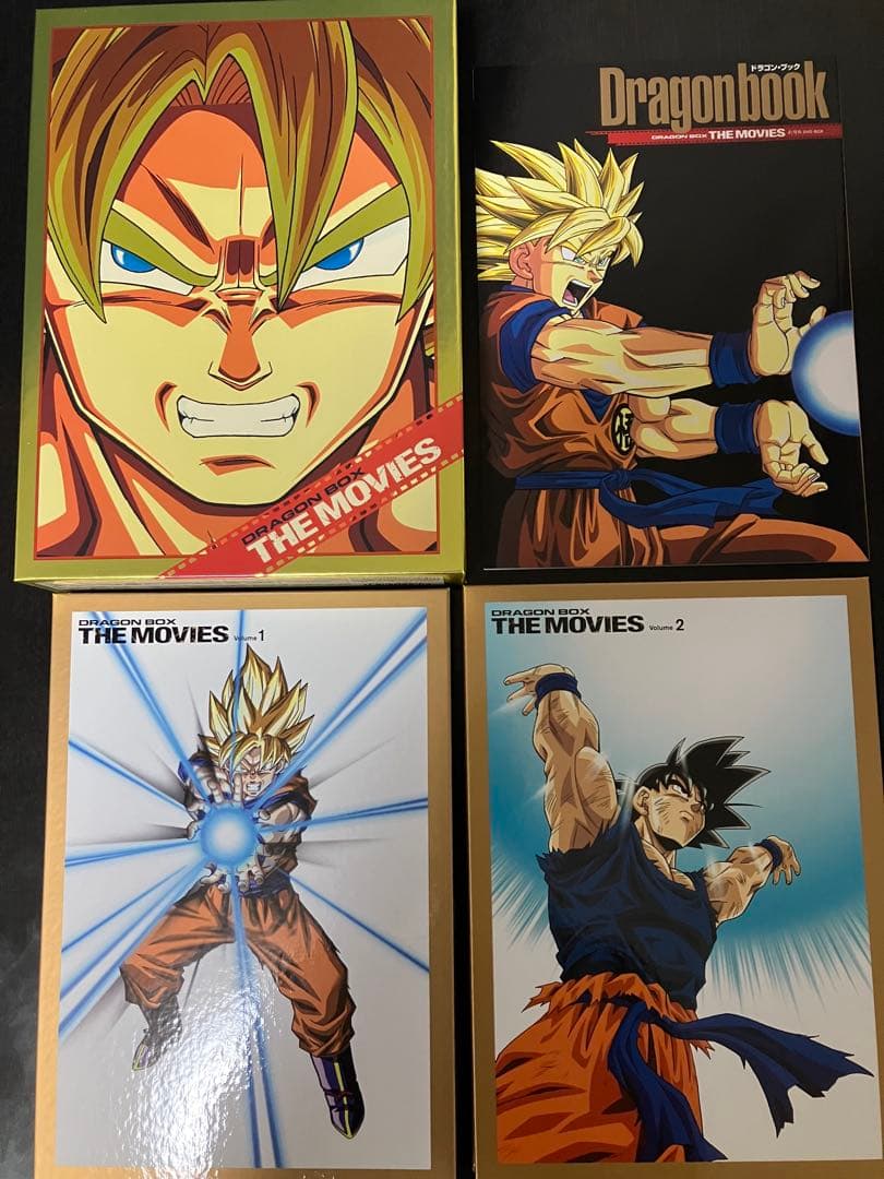 DRAGONBALL劇場版DVD-BOX DRAGONBOX THEMOVIES