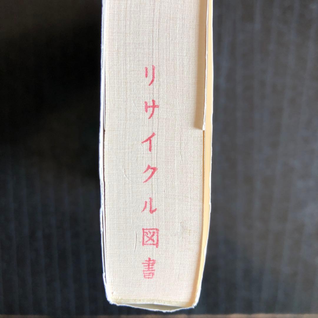 イブン=ハルドゥーン