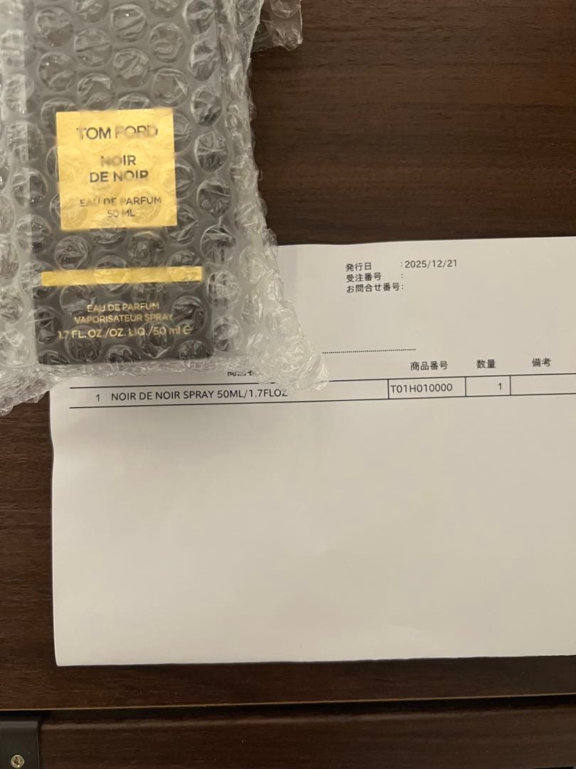 TOM FORD Noir de noir 50ML - ノワール・デ・ノワール