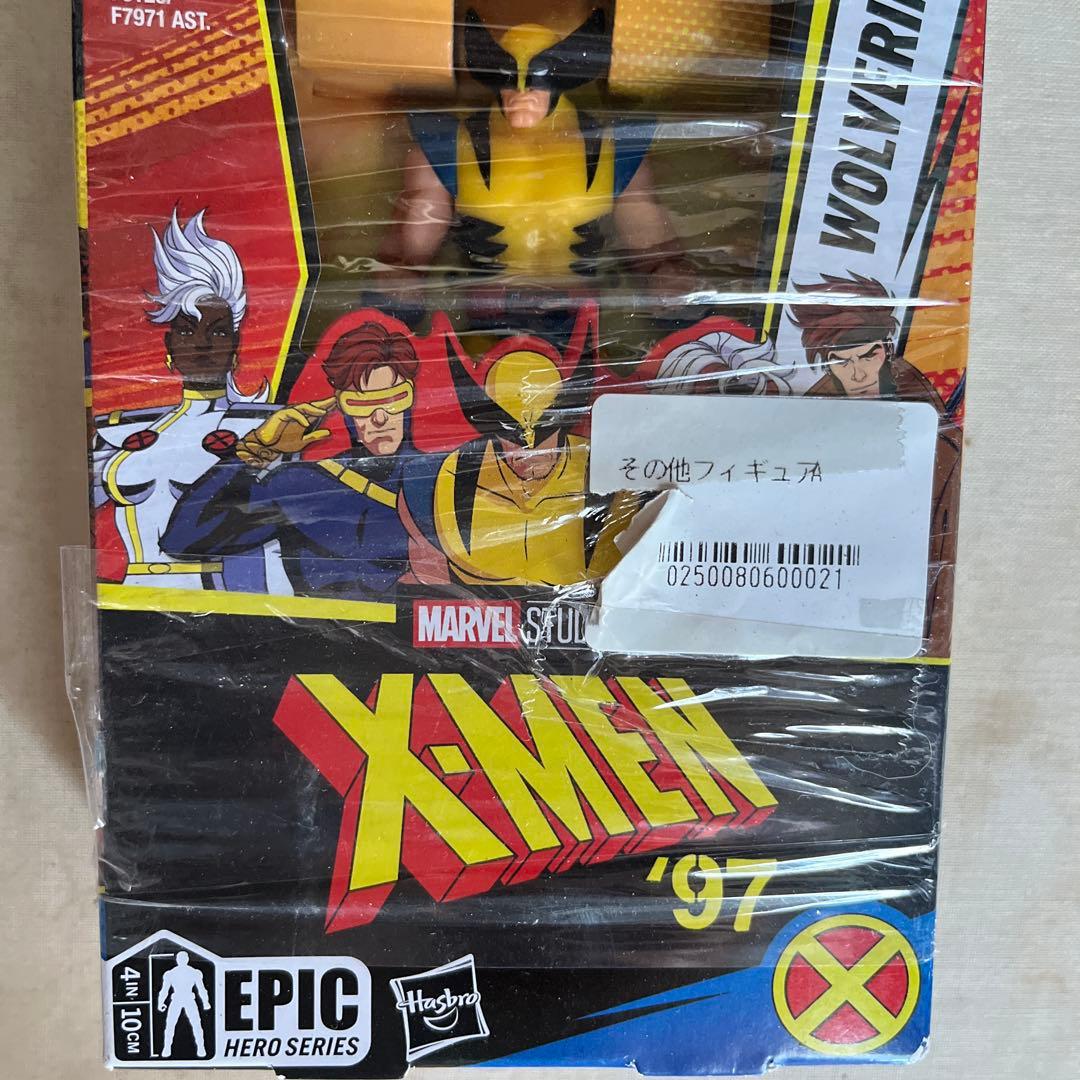 ウルヴァリン フィギュア X-Men '97