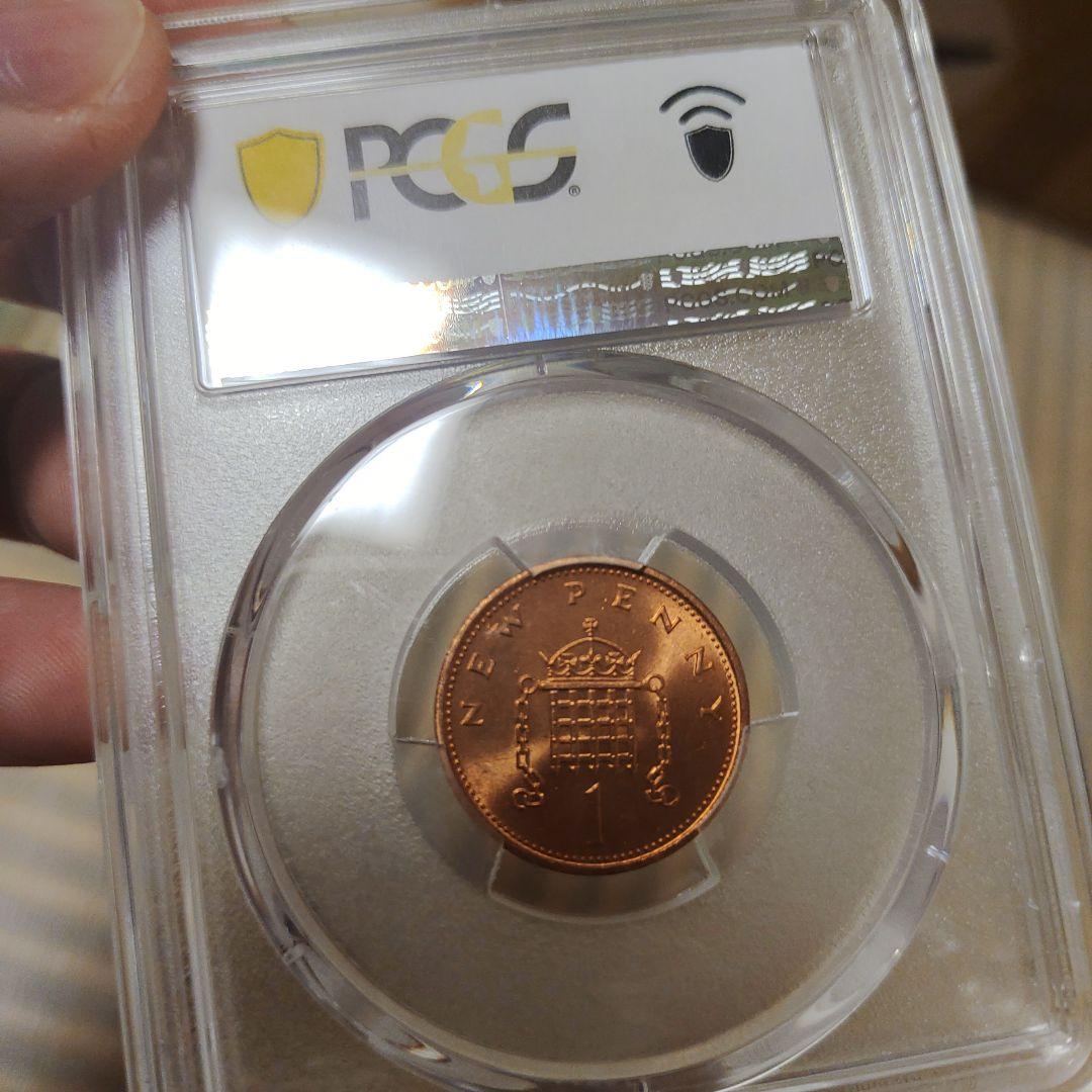 【最高鑑定】1971年 イギリス 2ペンス  銅貨 MS67RD