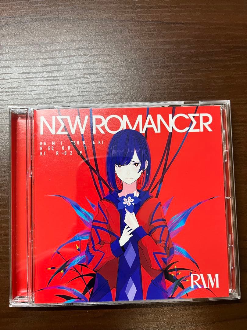 まる　【理芽】1st Album「NEW ROMANCER」