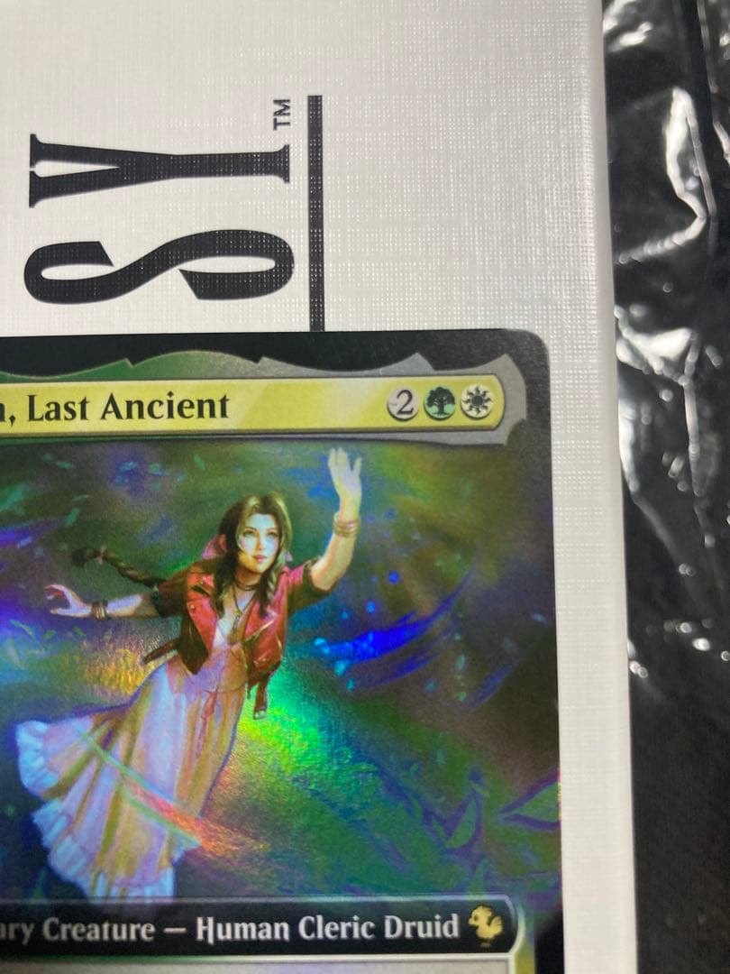 拡張foil 最後の古代種エアリス/Aerith, Last Ancient