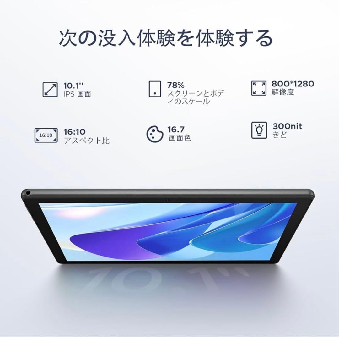 《最終価格》【Android15 wi-fiモデル 初登場】DOOGEE U10