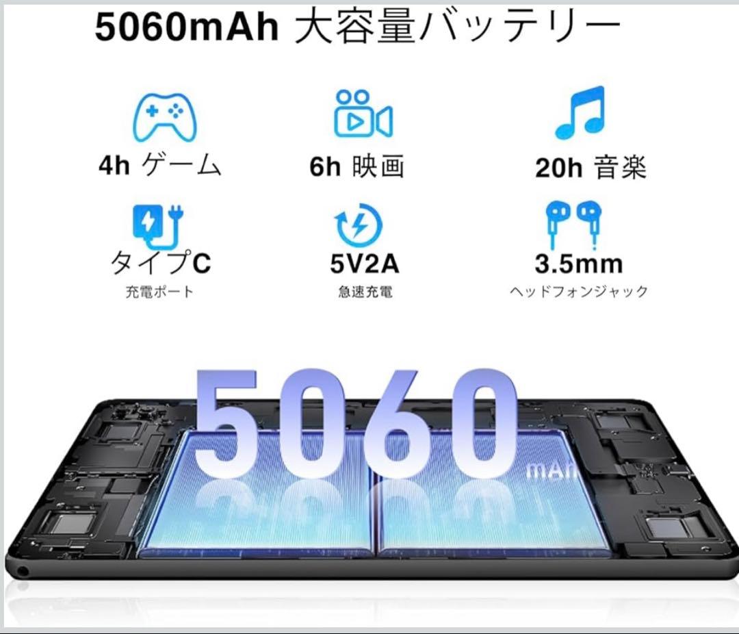 《最終価格》【Android15 wi-fiモデル 初登場】DOOGEE U10