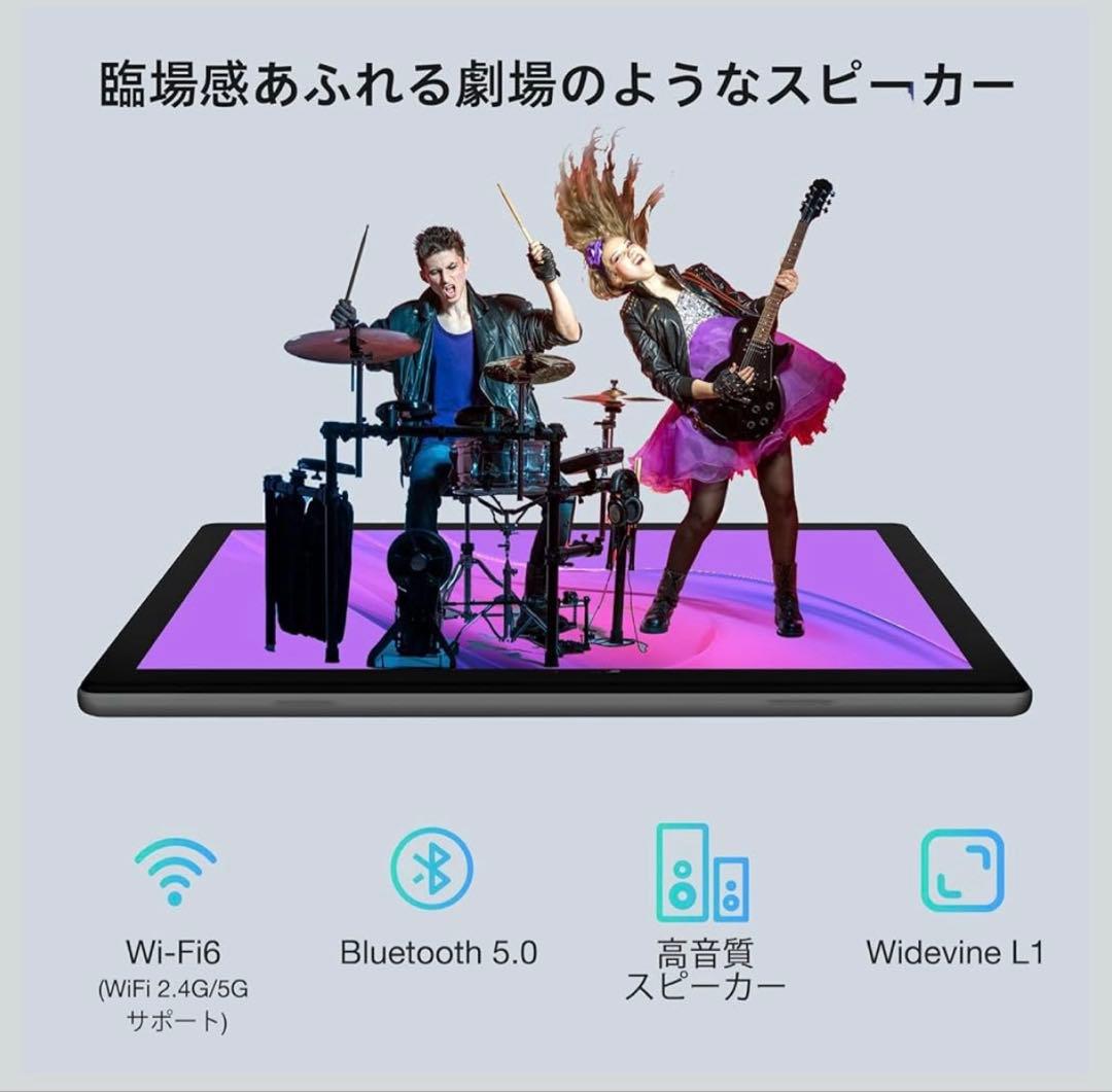 《最終価格》【Android15 wi-fiモデル 初登場】DOOGEE U10