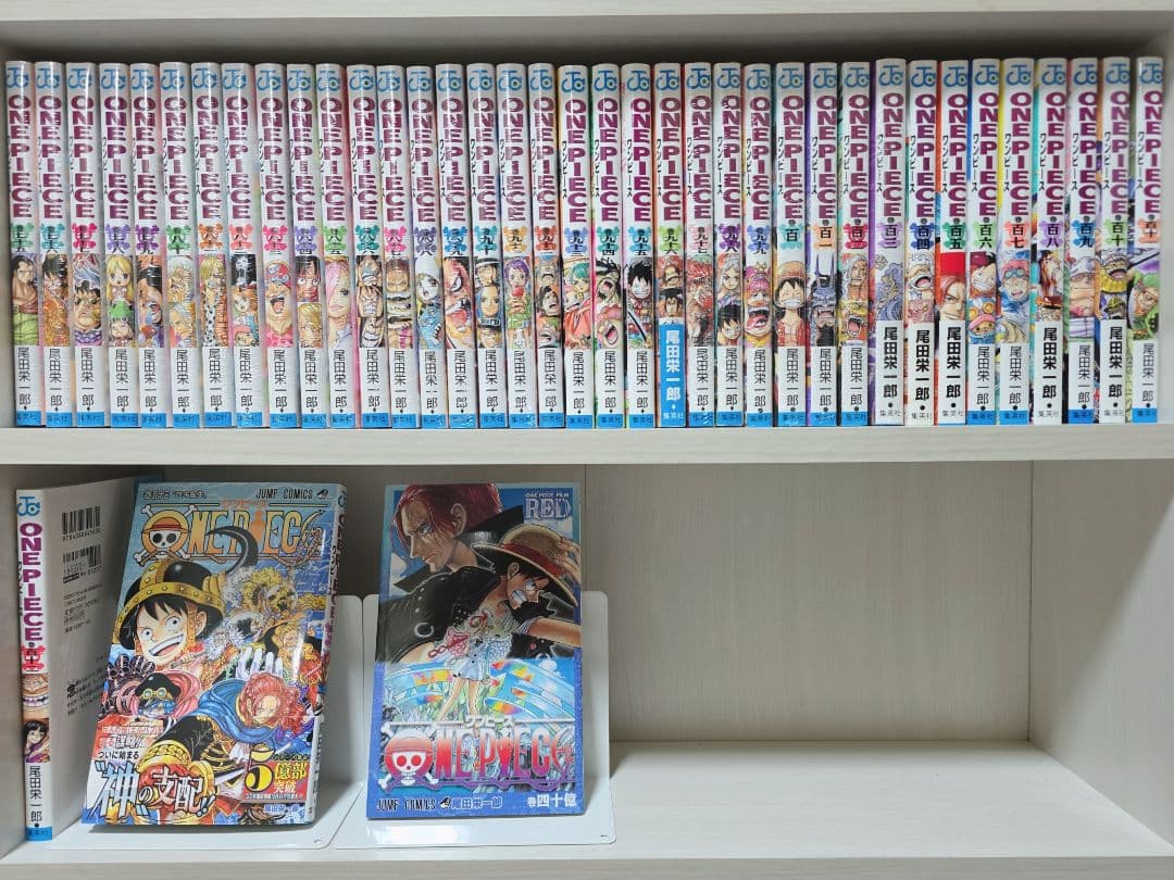 ONEPIECE 既刊全巻 1-113巻+関連本 98冊新品 極美品/W02