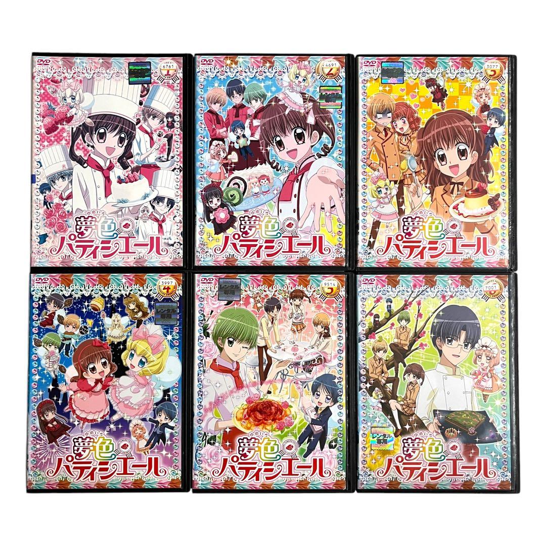 【新品ケース】 DVD 「夢色パティシエール」 全17巻 松本夏実 りぼん