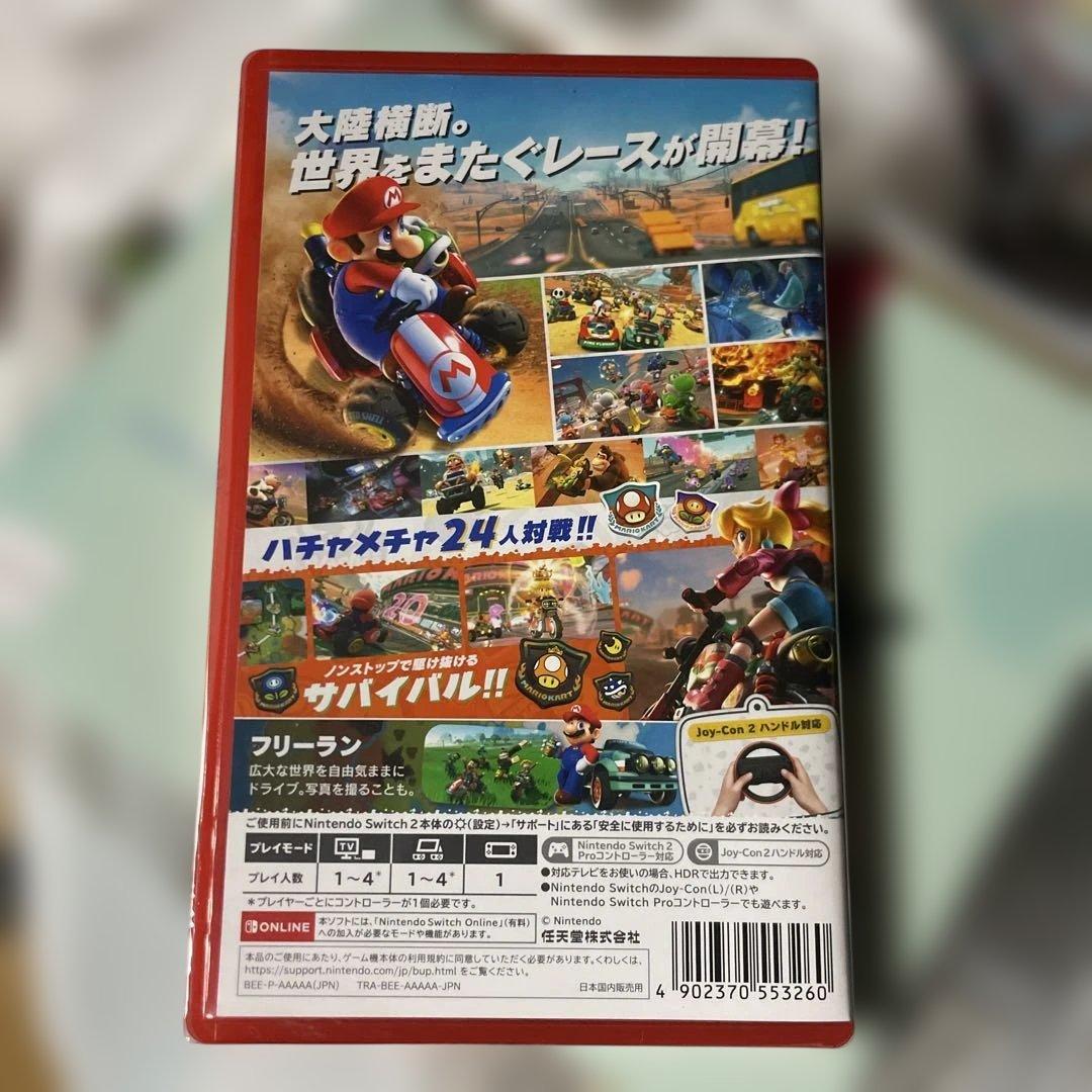 マリオカートワールド Nintendo Switch2 新品
