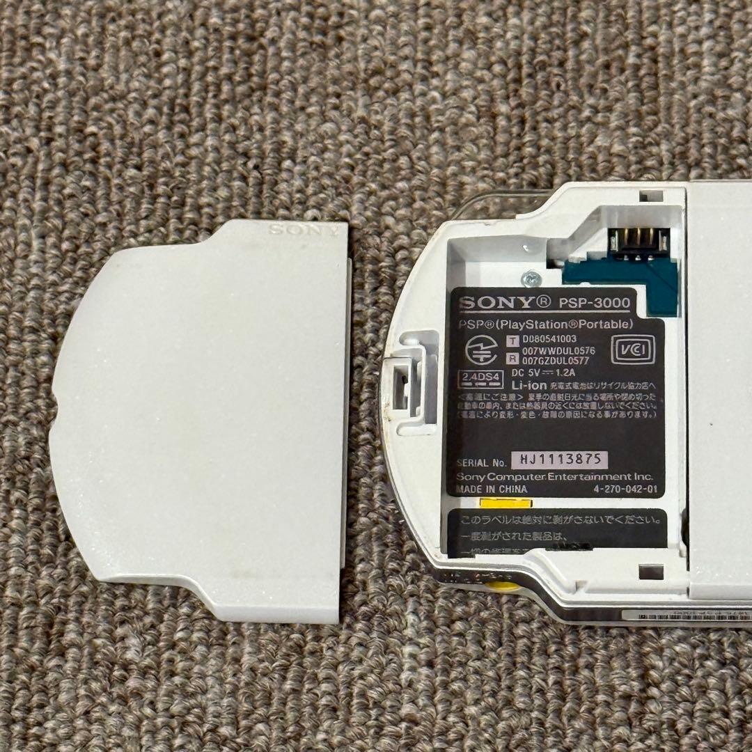 PSP-3000 本体 パールホワイト