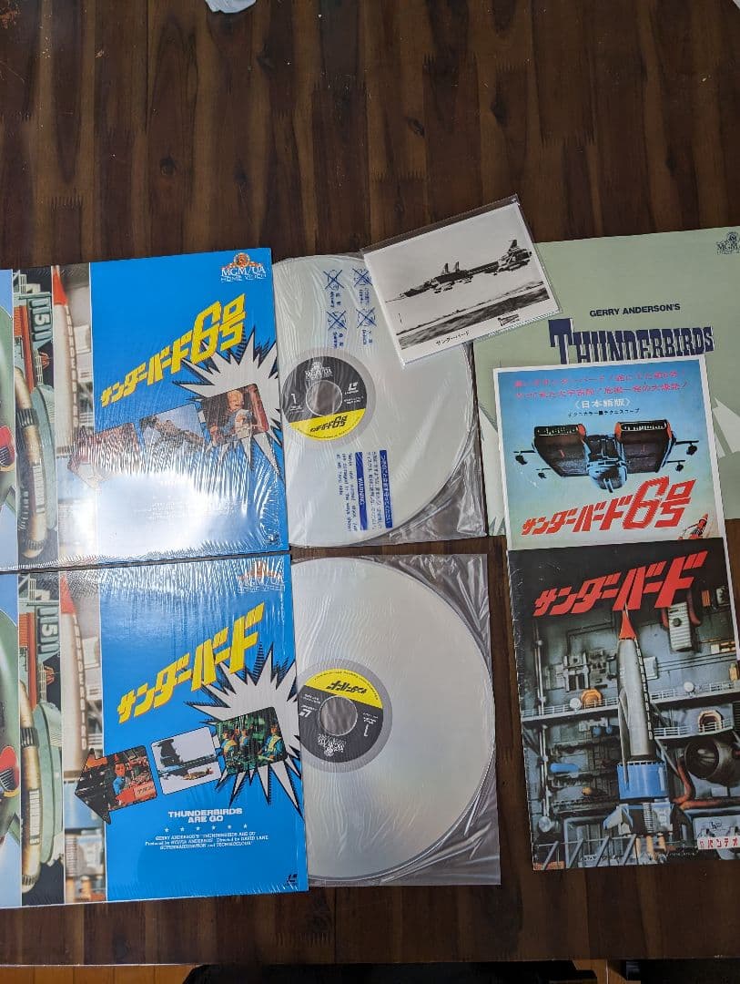 サンダーバード 　LD/レーザーディスク メモリアルボックス ３点セット