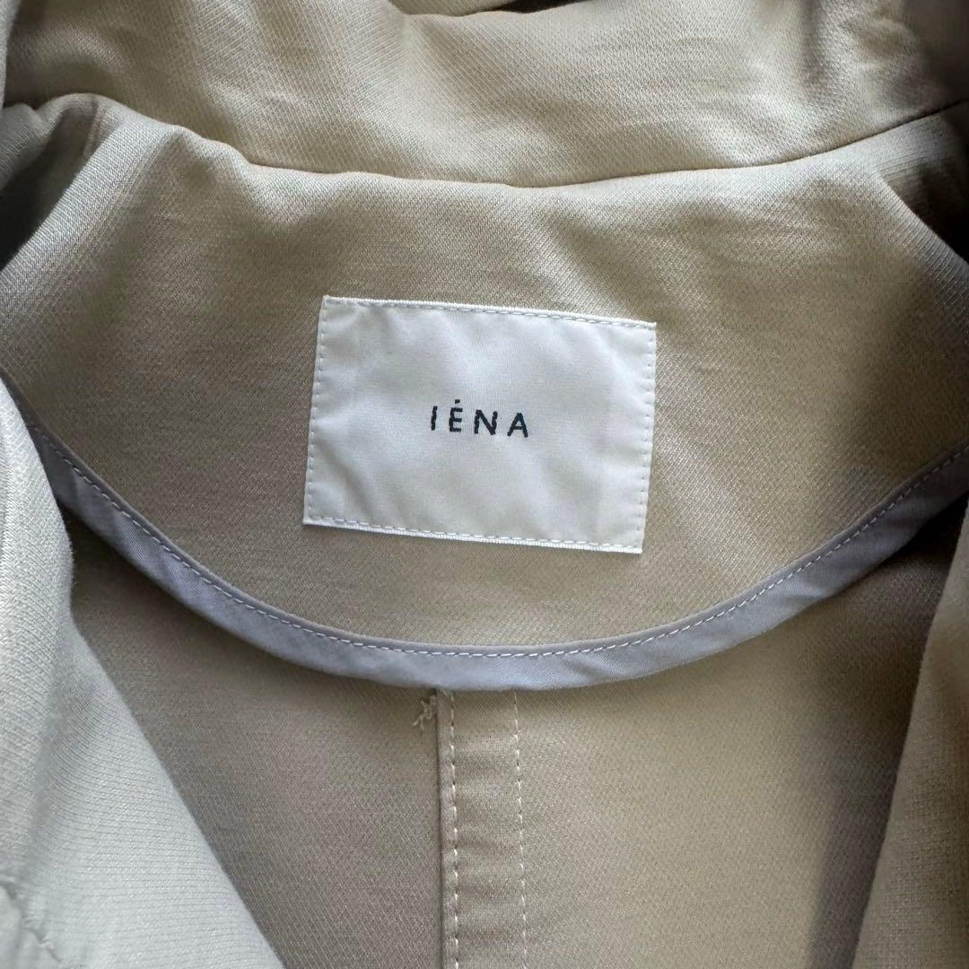 極美品　IENA トリプルクロスフードコート　ベージュ