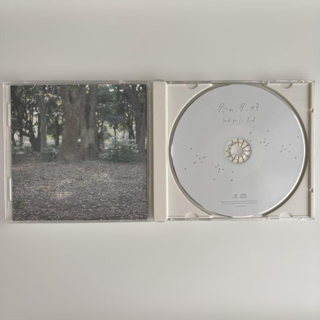 indigo la End 冬の、夕.ep