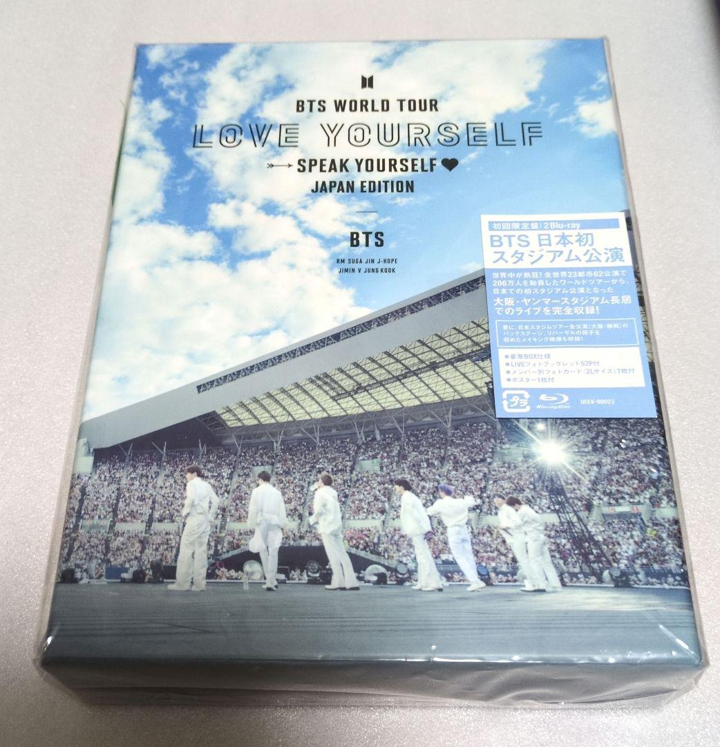 美品 BTS Blu-ray 5セット 人気 LIVE まとめ売り 日本語字幕付