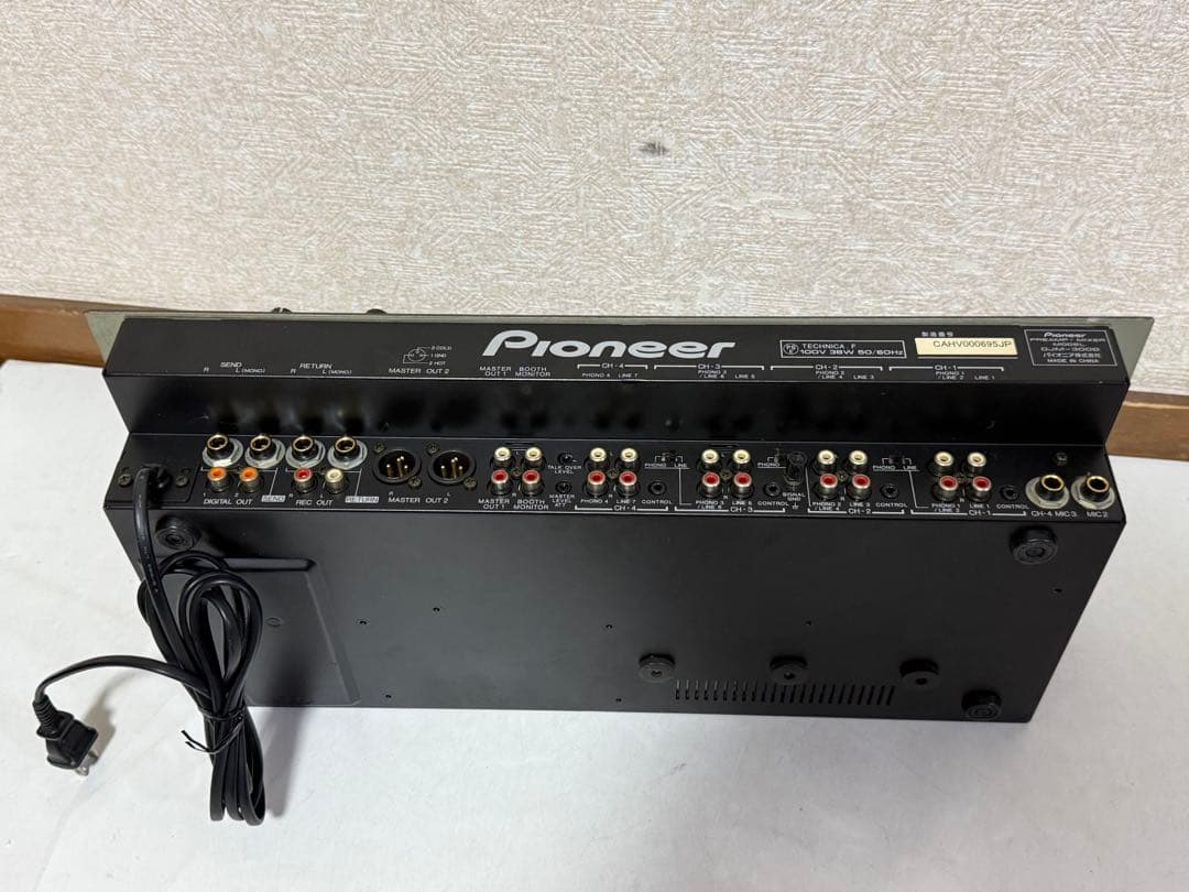 Pioneer DJM-3000 DJロータリーミキサー