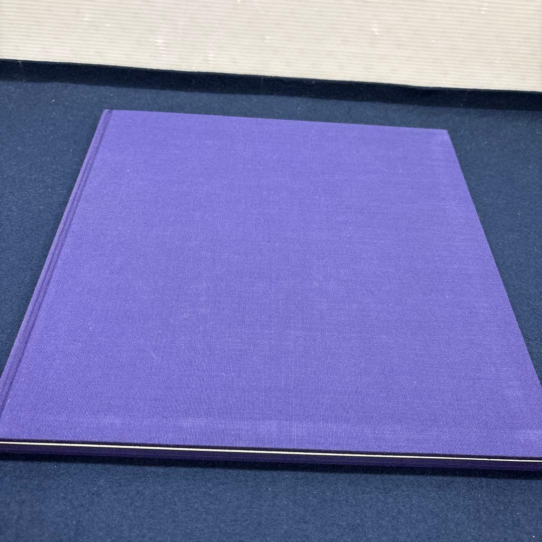 大宮華紋 書籍