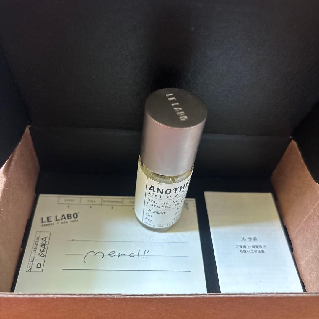 LE LABO ANOTHER 13 15ml オードパルファム