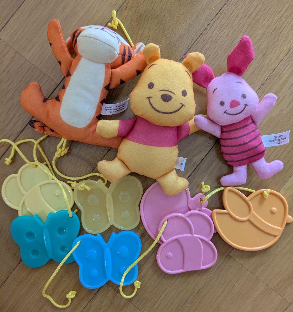 動作確認済ディズニー 6WAYジムにへんしんメリー　プーメリー