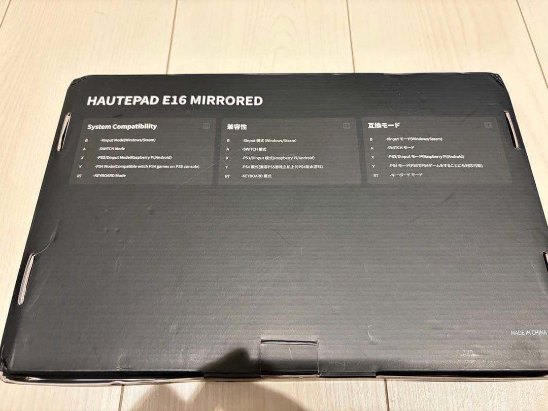 COSMOX HAUTEPAD E16 MIRRORED ブラック