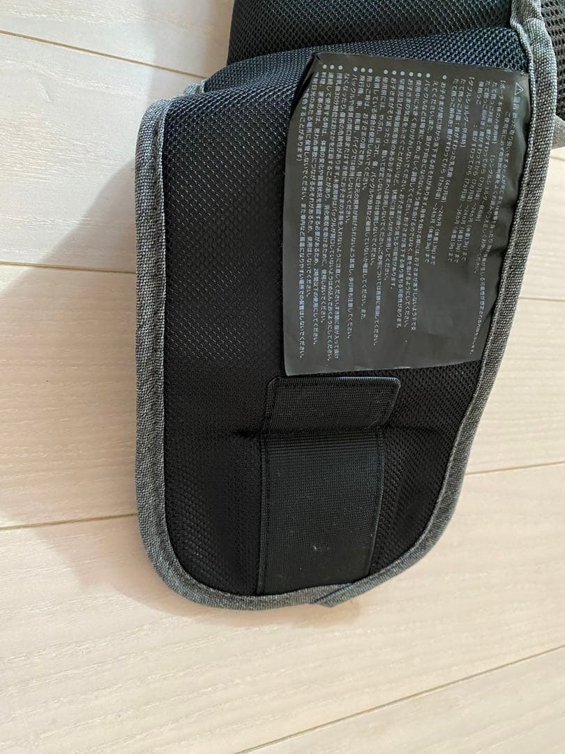 POLBAN ADVANCE ヒップシート グレー　シングルショルダー付