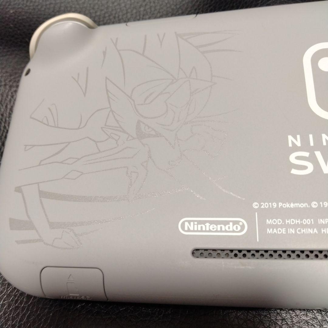 Nintendo Switch Lite ポケモン ザシアン・ザマゼンタ