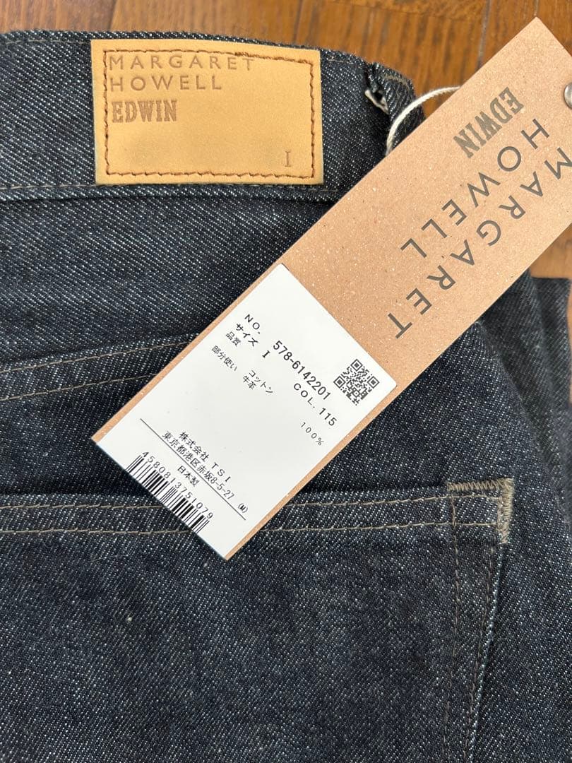 マーガレットハウエル　LIGHT DENIM TROUSERS 今季　新品