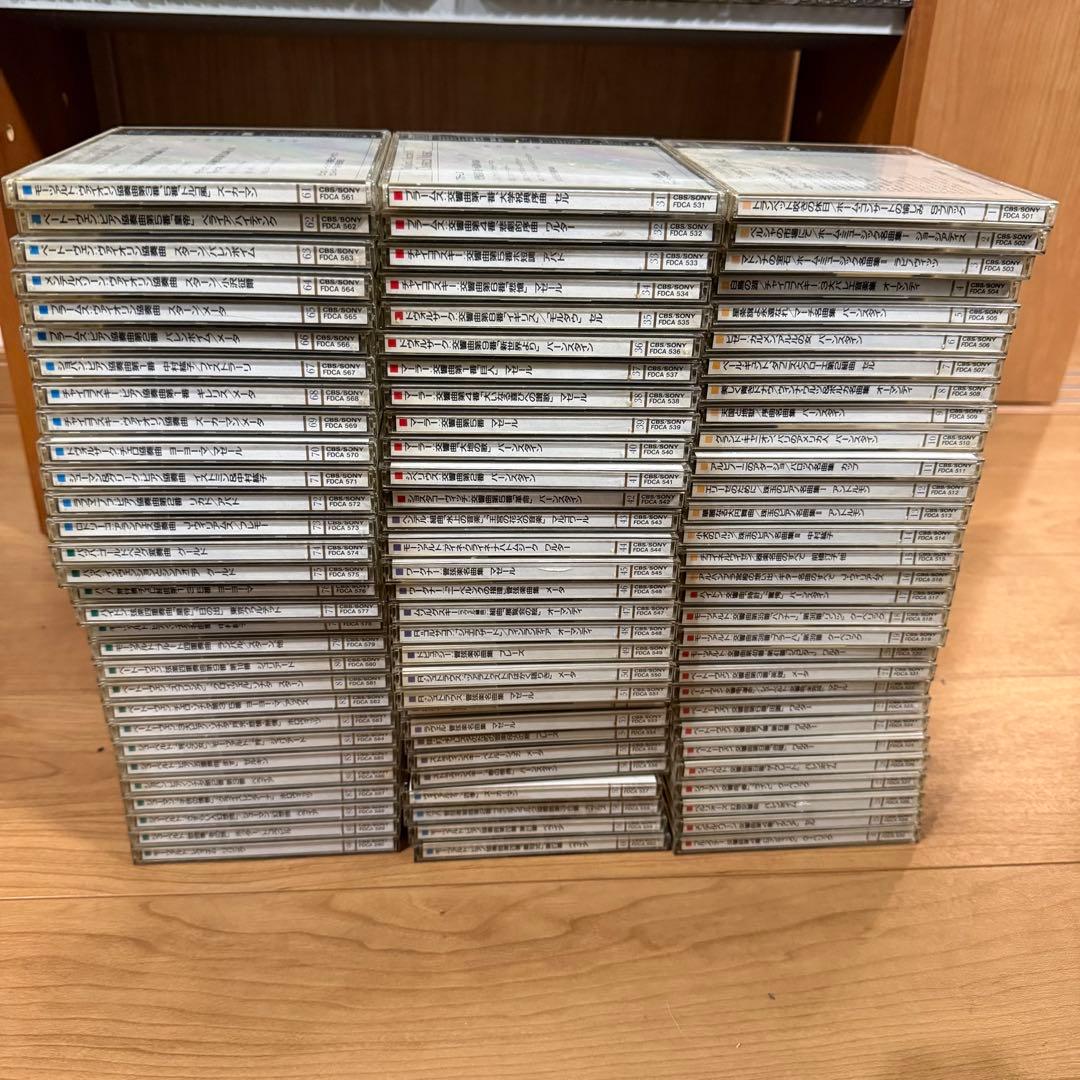 クラシック The Great Collection Of Classical Music