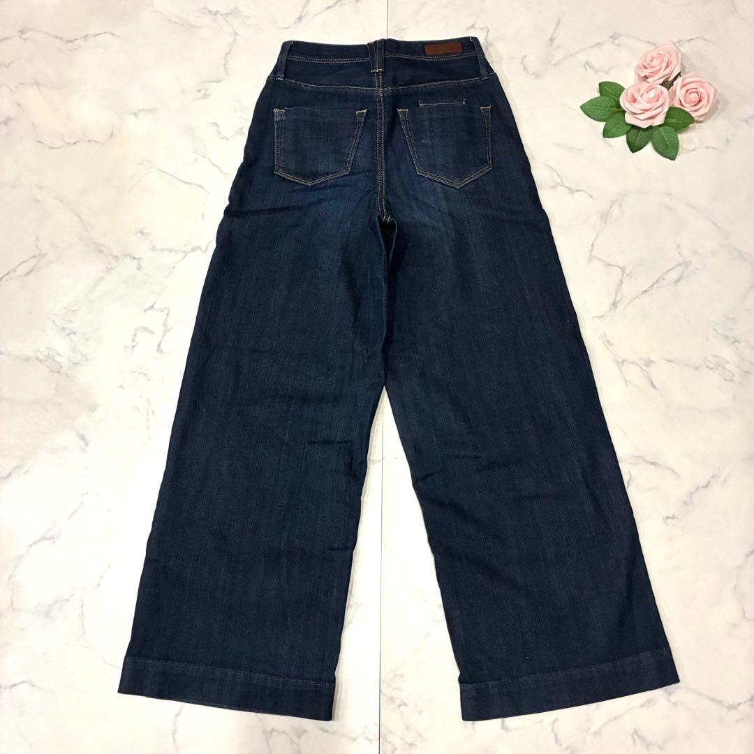 【YANUK】ワイド デニムパンツ LYDIA 22インディゴ　ヤヌークリディア