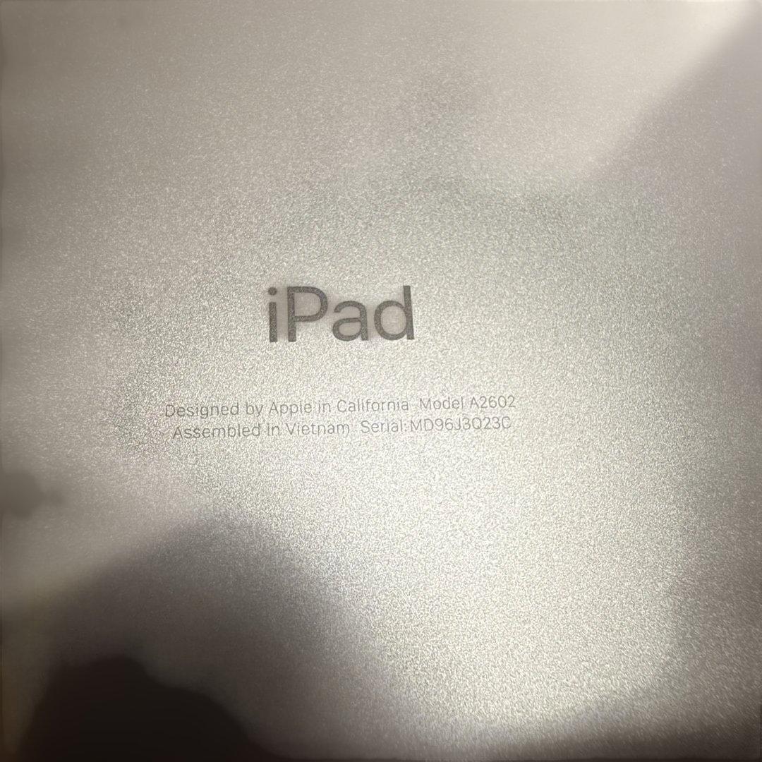 iPad 第9世代　64GB 未使用品