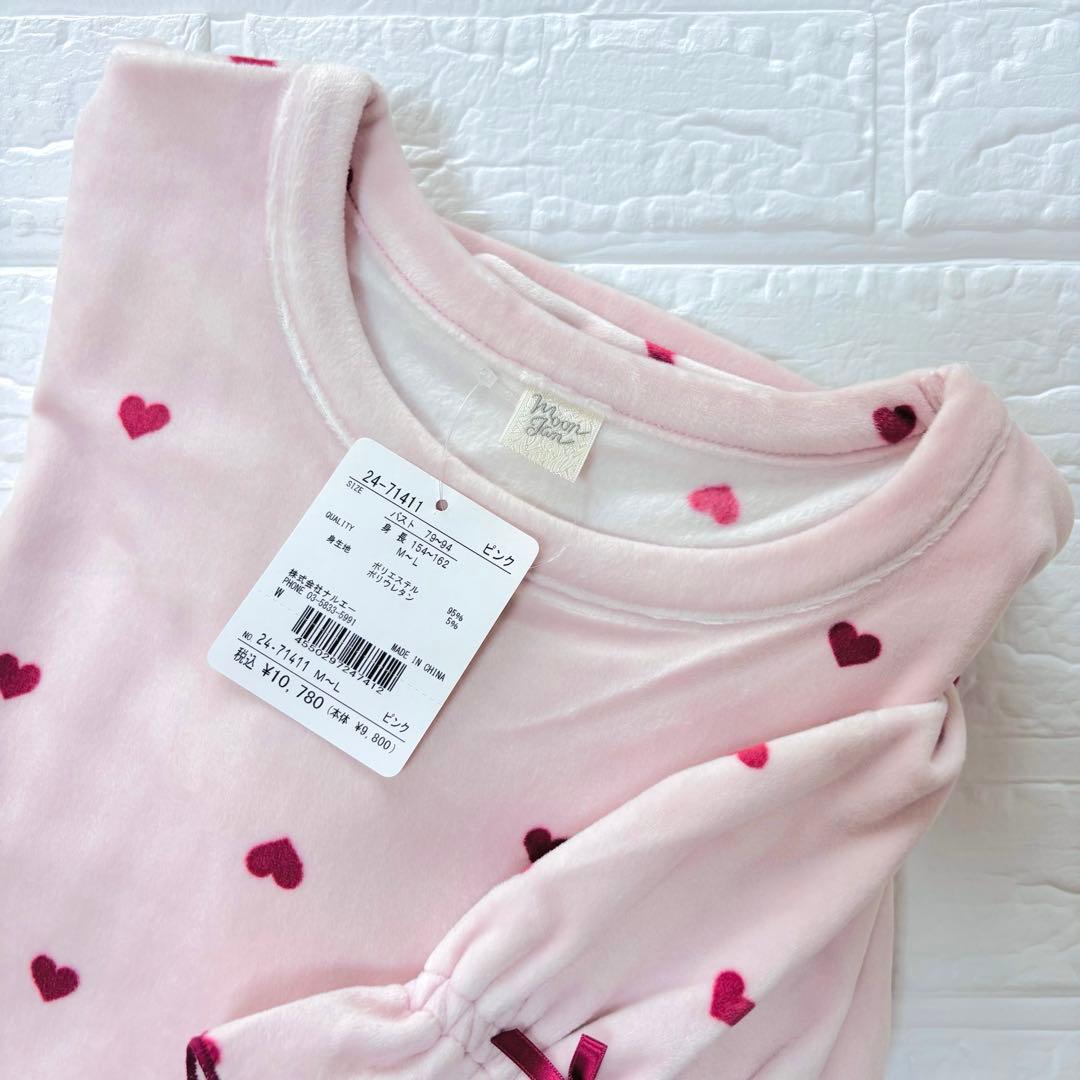 【新品】ナルエー ムーンタン スノースムージー ハート パジャマ［M〜L］ピンク