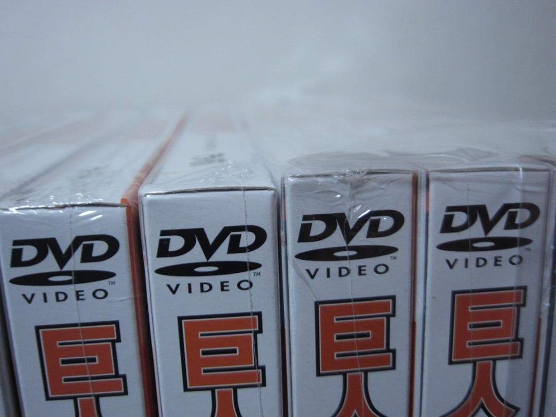 巨人の星　COMPLETE DVD BOOK 全巻／全18巻　シュリンク未開封◆