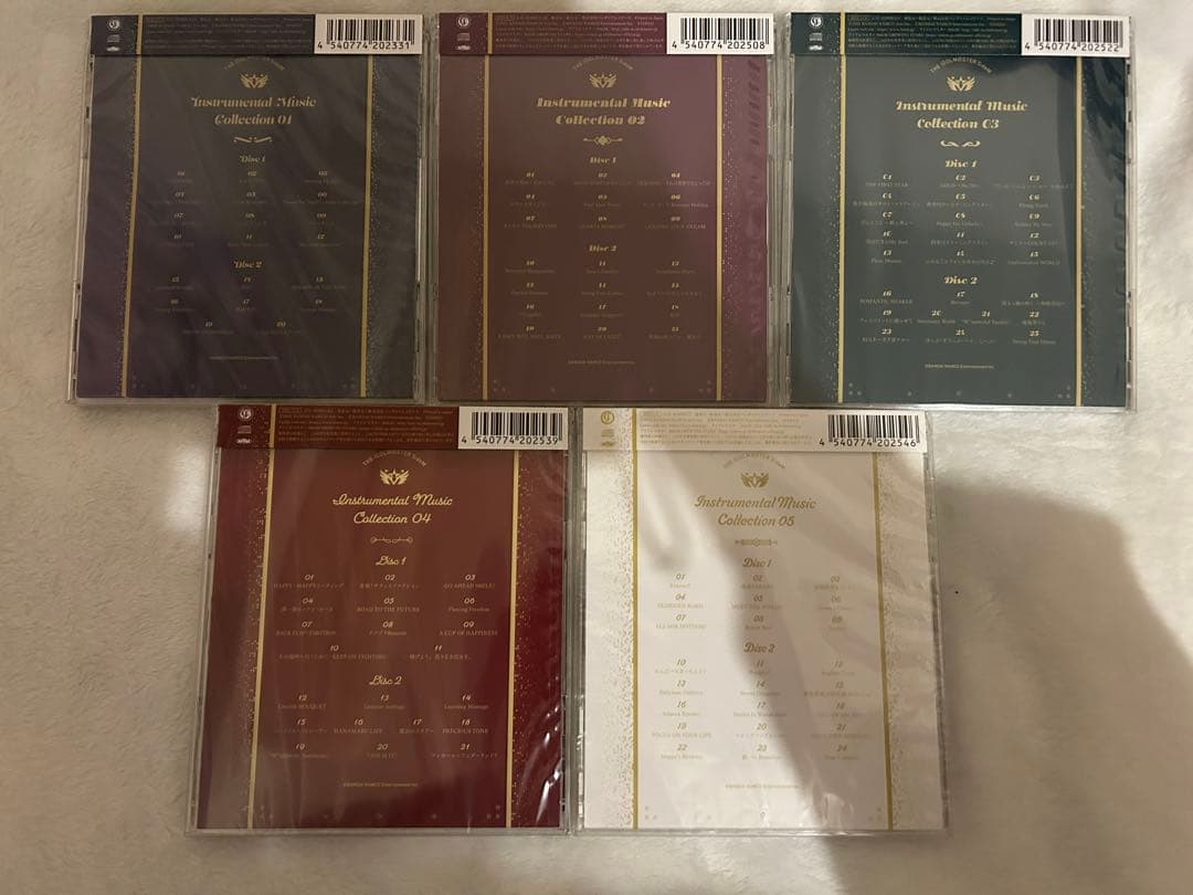 SideM INSTRUMENTAL MUSIC COLLECTION ソロコレ