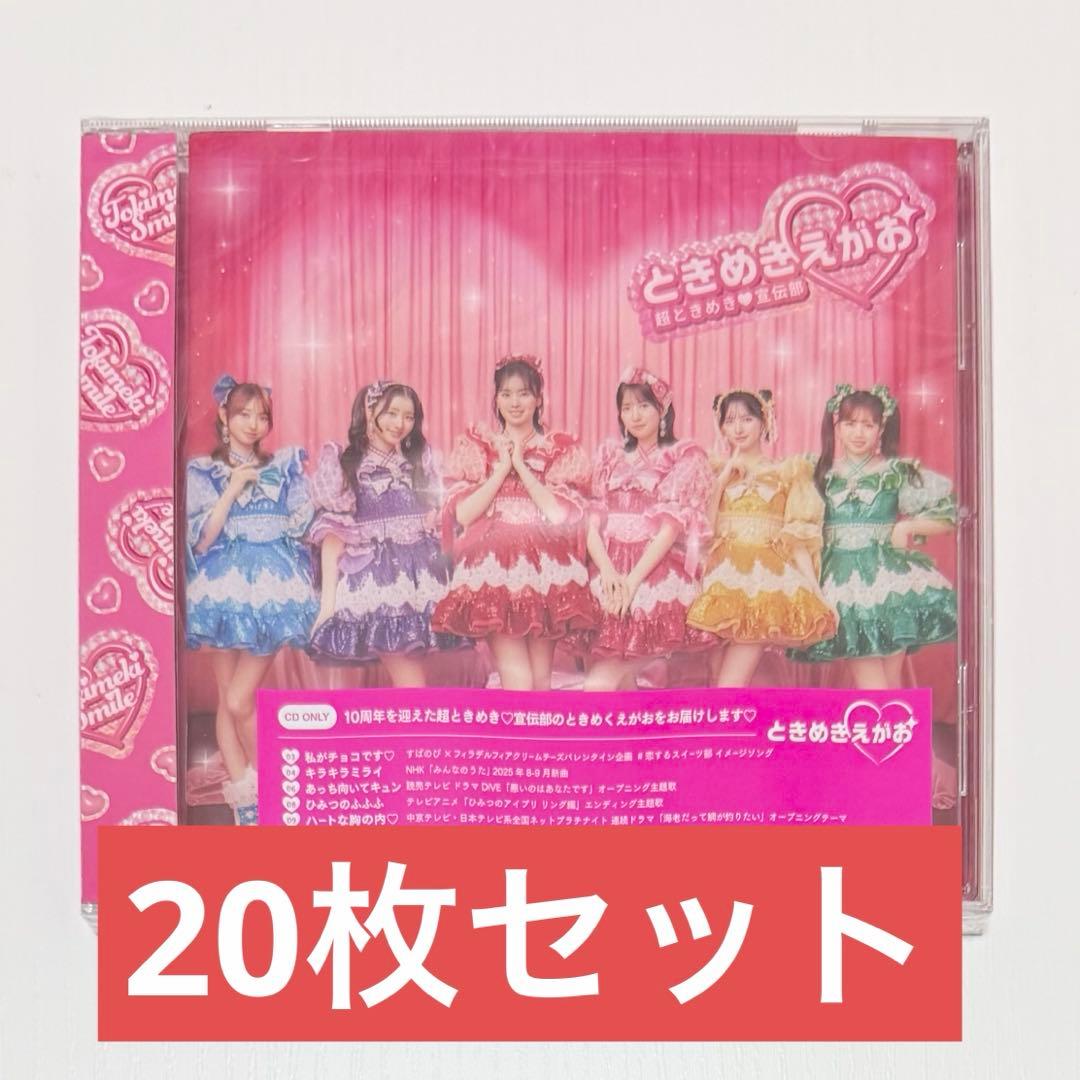CDGページ
