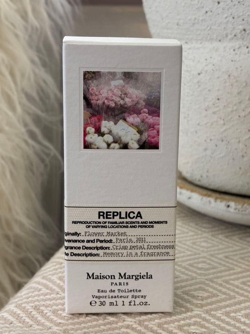 Maison Margiela REPLICA フラワーマーケット　30ml