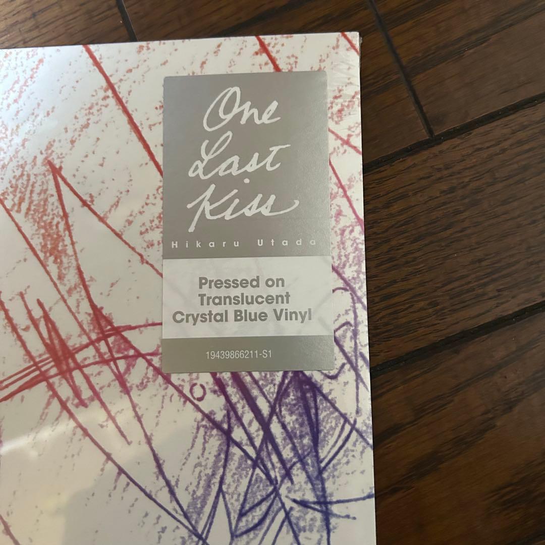 新品 クリスタルブルーヴァイナル仕様 宇多田ヒカル One Last Kiss