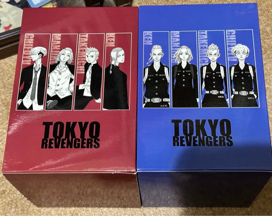 東京リベンジャーズ 全巻セット Box付き