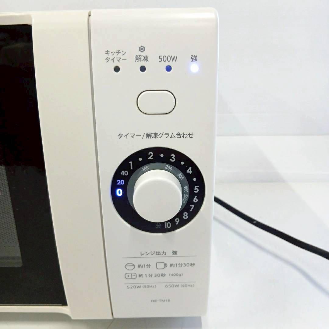 10SHARP 簡単シンプル電子レンジRE-TM18-W 全国対応可2020年