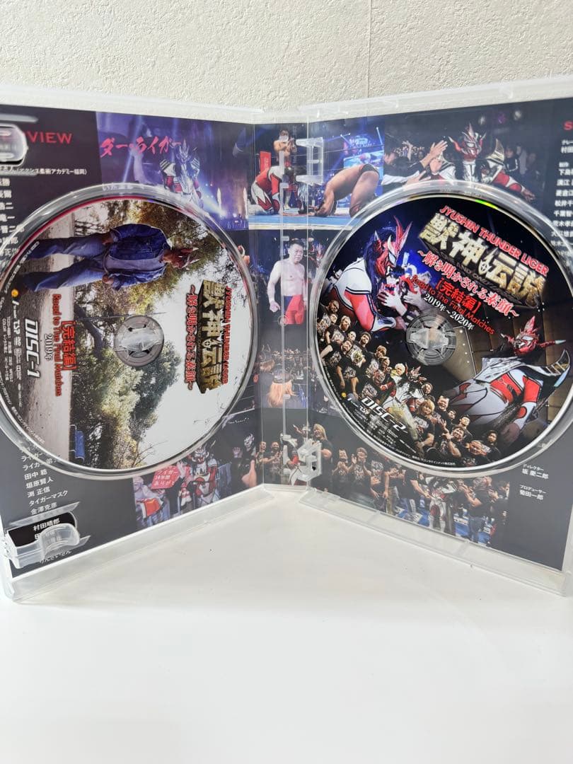 獣神サンダーライガー　引退記念　DVD 　1 2 セット　獣神伝説 Tシャツ付