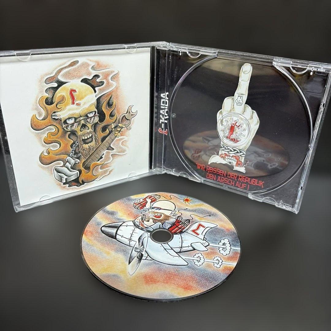 Die Lunikooff Verschwörung CD
