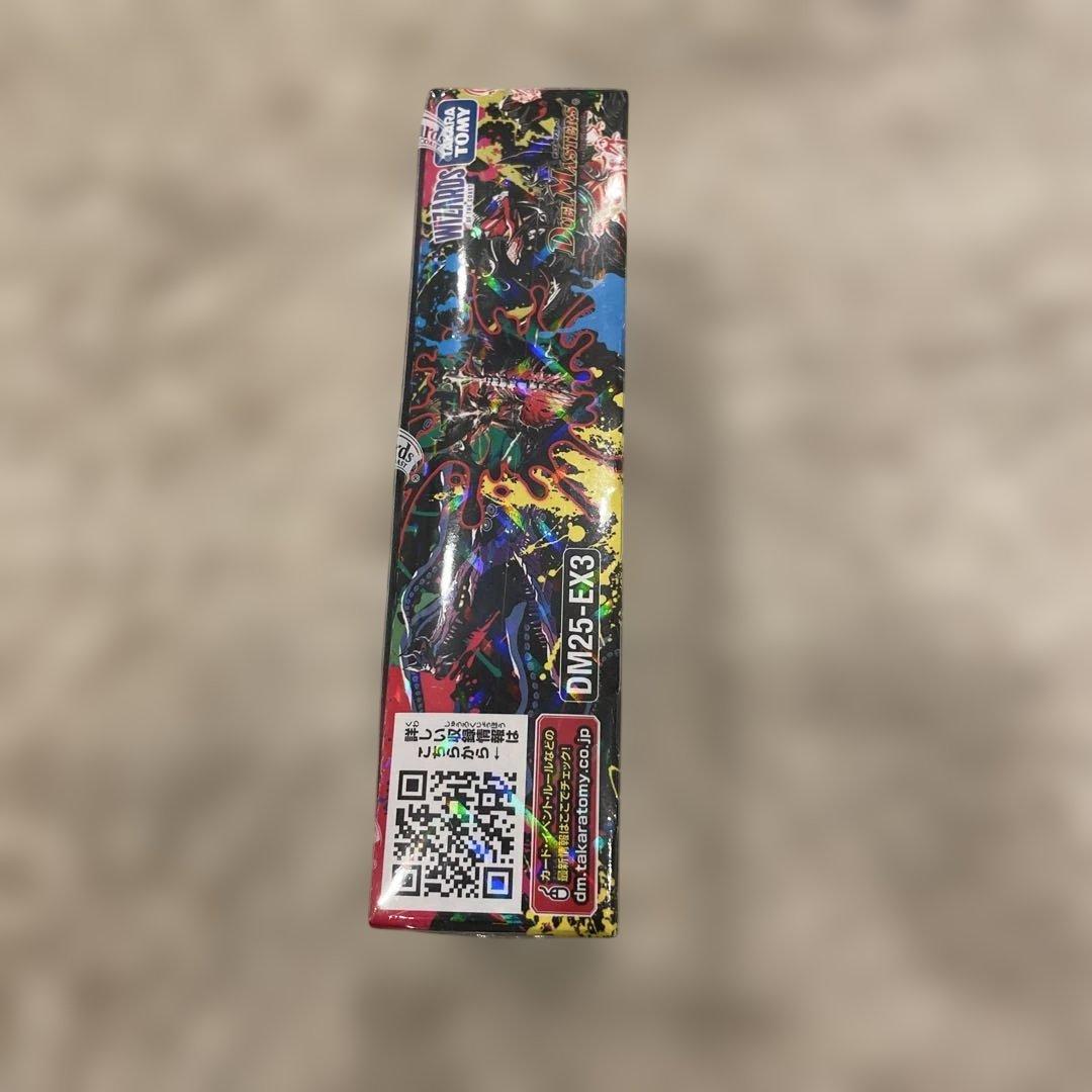 デュエルマスターズ 邪神爆発デュエマナイトパック王道W BOX