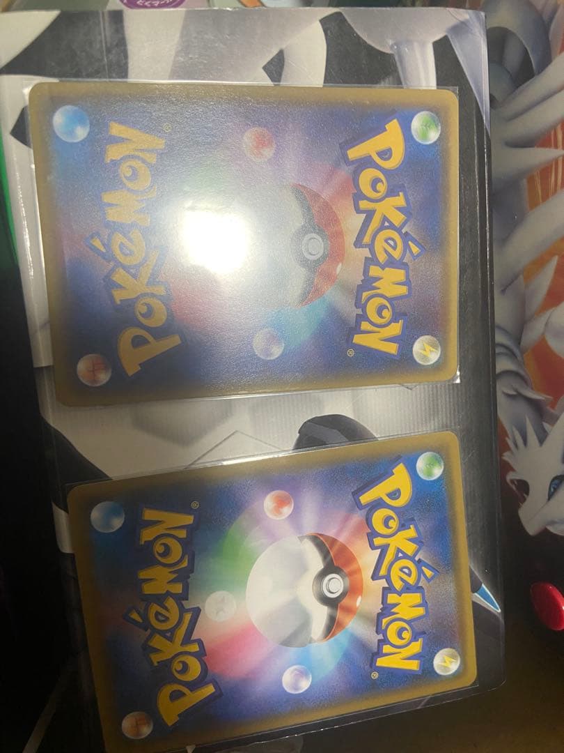 ポケカ まとめ売り 引退品 昔のカード
