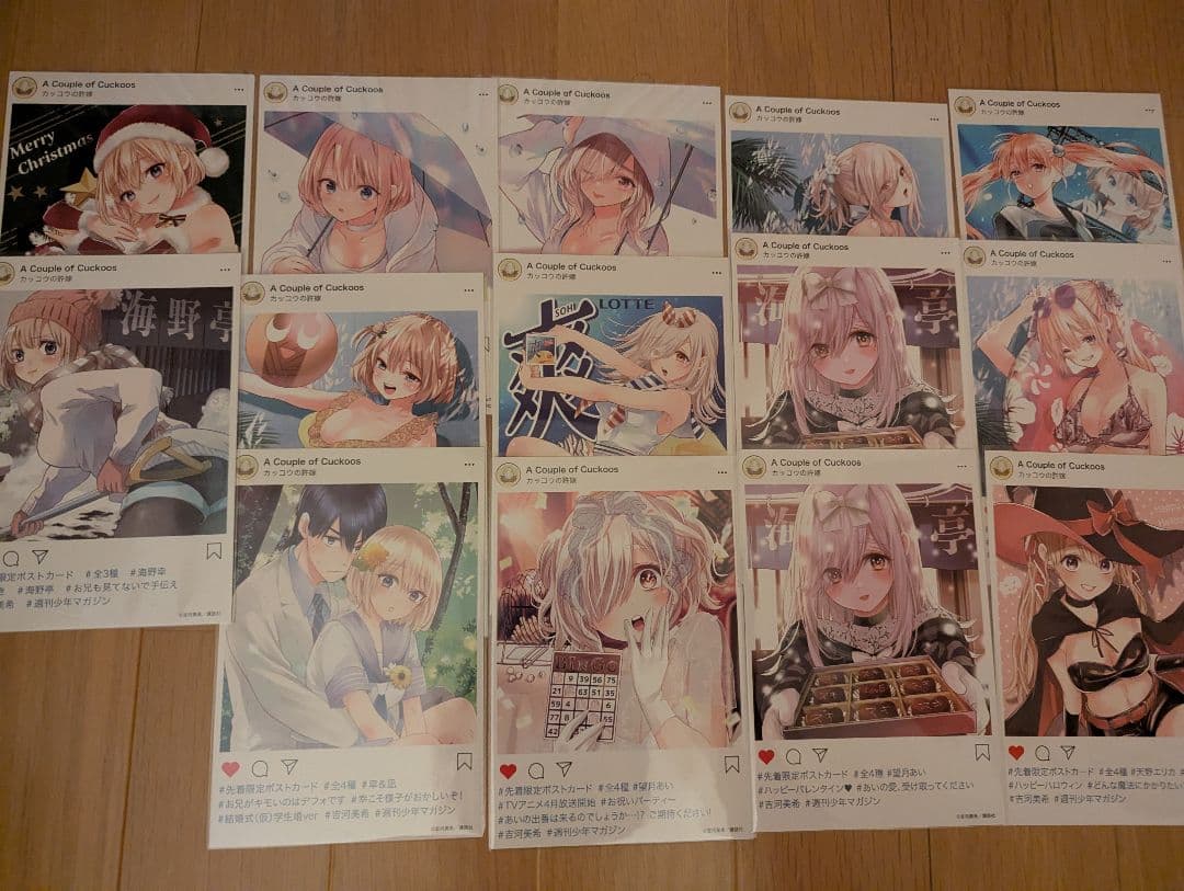 カッコウの許嫁　全巻セット（1〜28巻）ポストカード 特典17枚付き